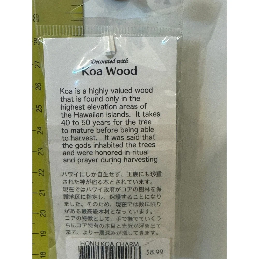 Aloha Beauty Creations Koa Wood Honu Turtle Keychain Letter K Starfish Hawaii